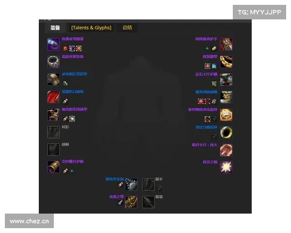 魔兽世界怀旧服：装备属性拾取，掌握装备之道