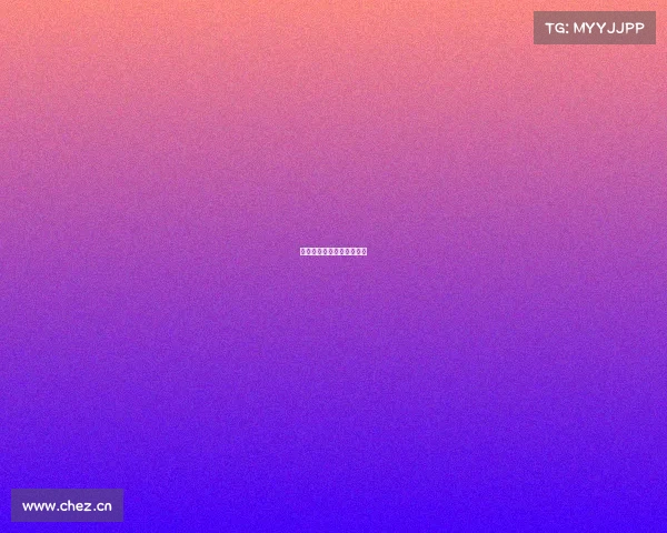 电子竞技职业选手收入排行